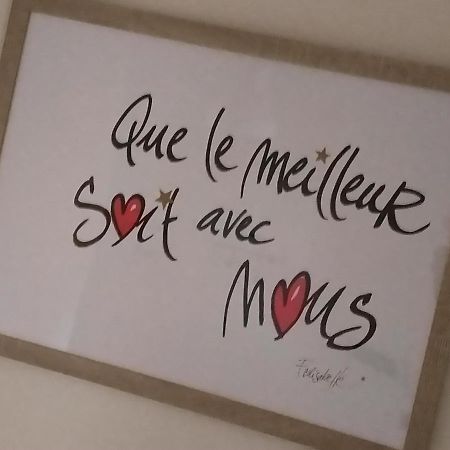 디넝 'Nulle Part Ailleurs' 아파트 외부 사진